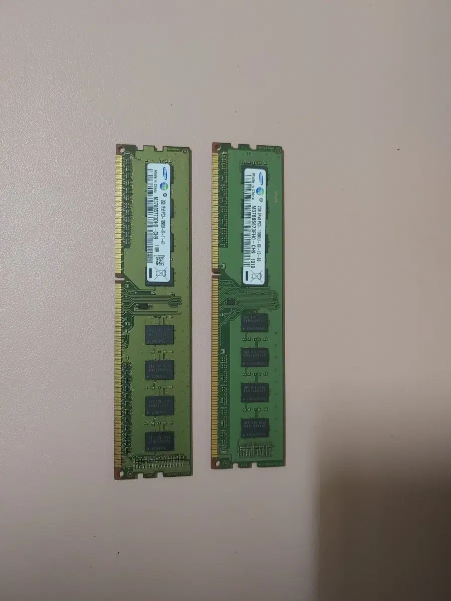 삼성 메모리 ddr3 2gb 램 2개 일괄